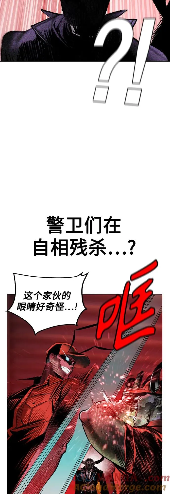 第2季 第42话 第64页