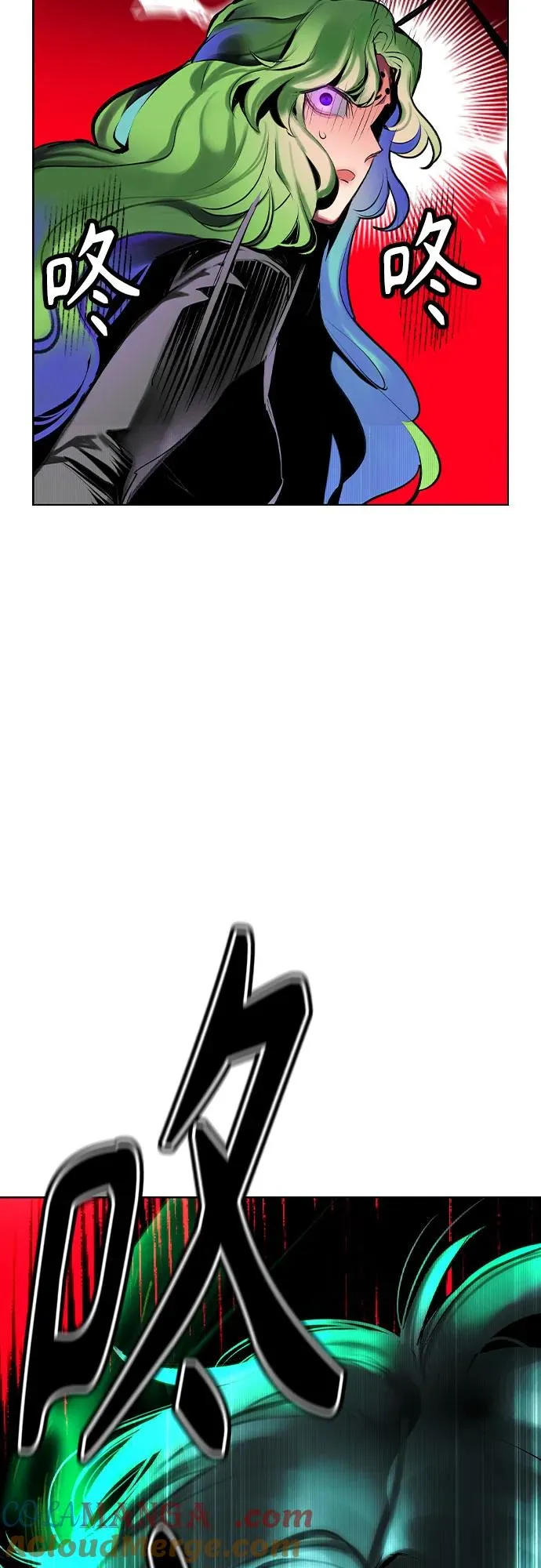 第2季 第42话 第94页