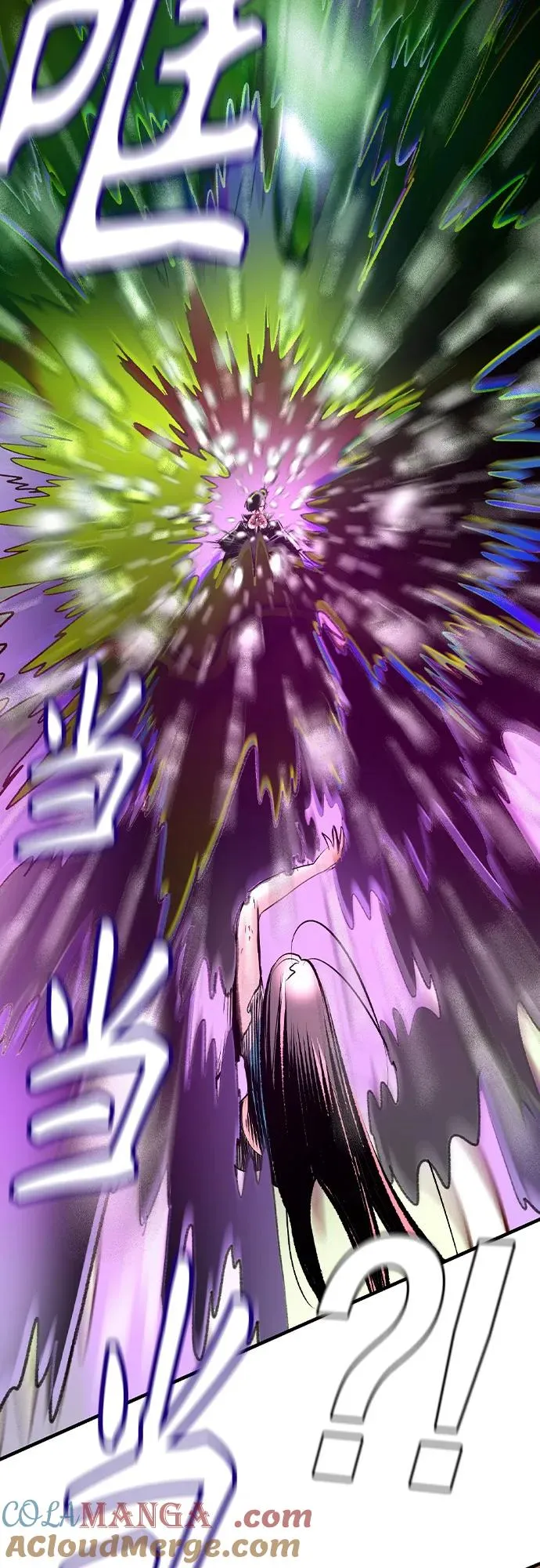 第2季 第43话 第40页
