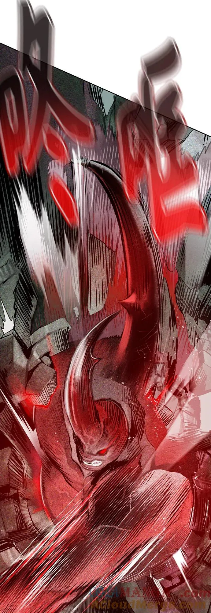 第2季 第44话 第37页