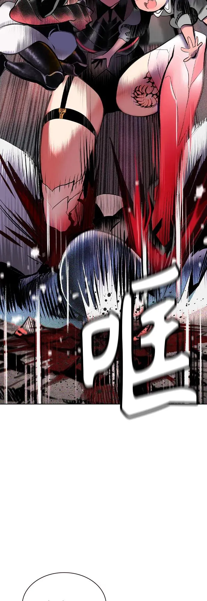 第2季 第45话 第41页