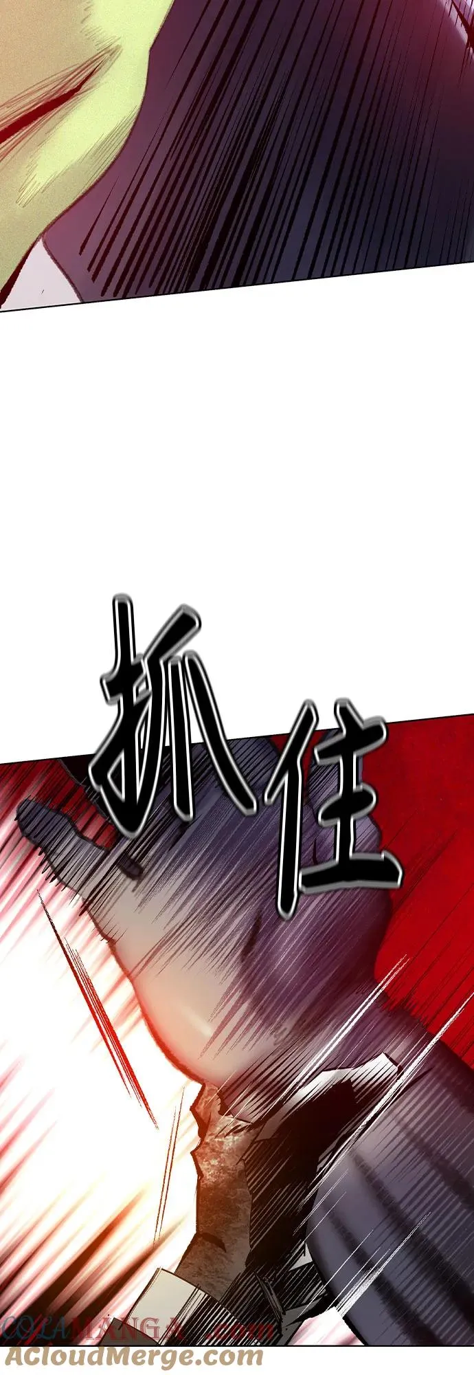 第2季 第46话 第73页