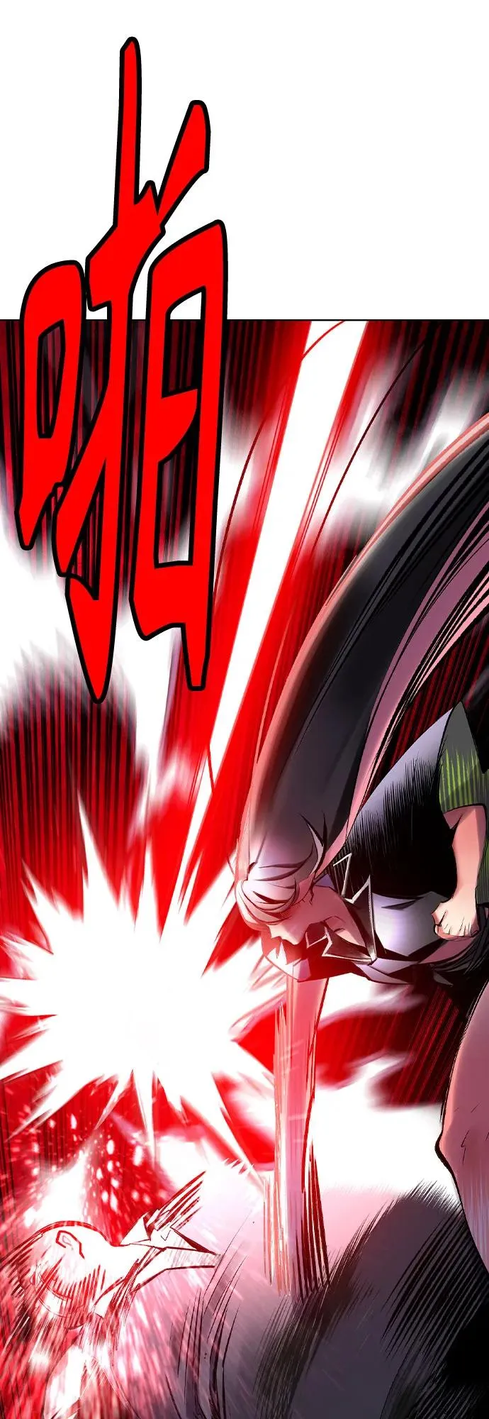 第2季 第46话 第80页