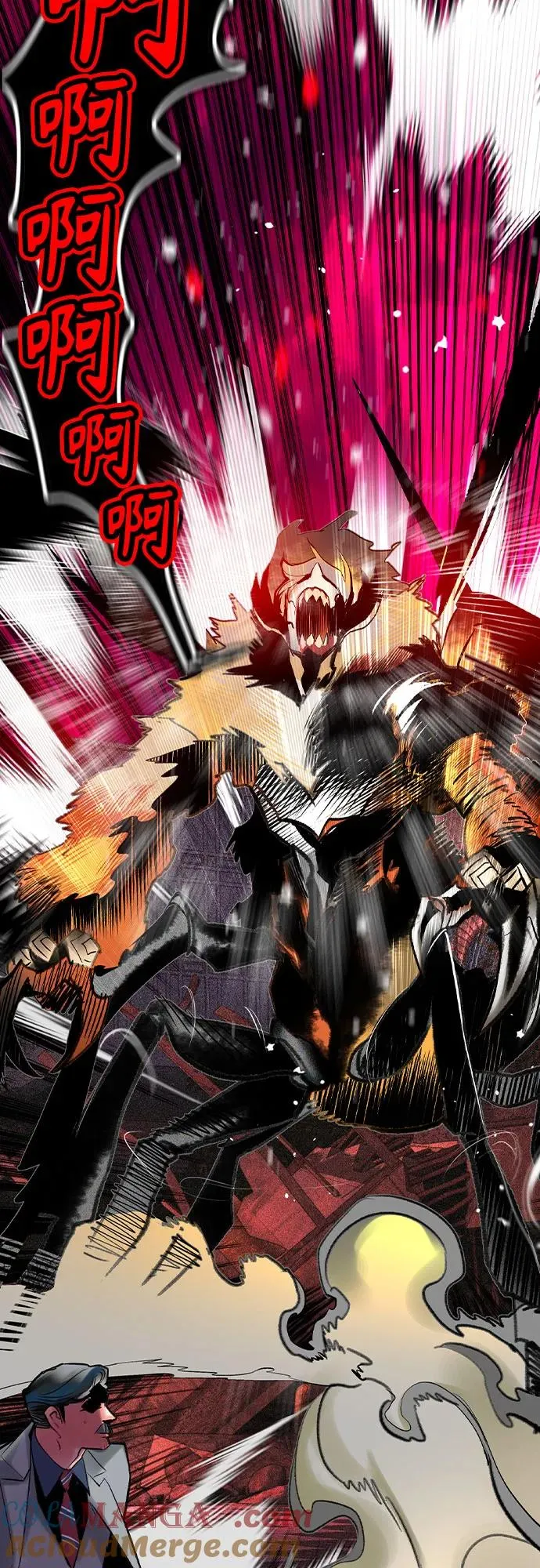 第2季 第47话 第55页
