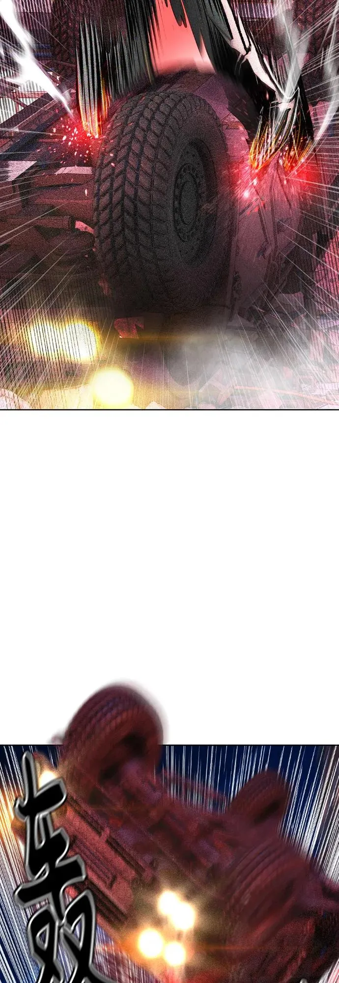 第2季 第48话 第9页
