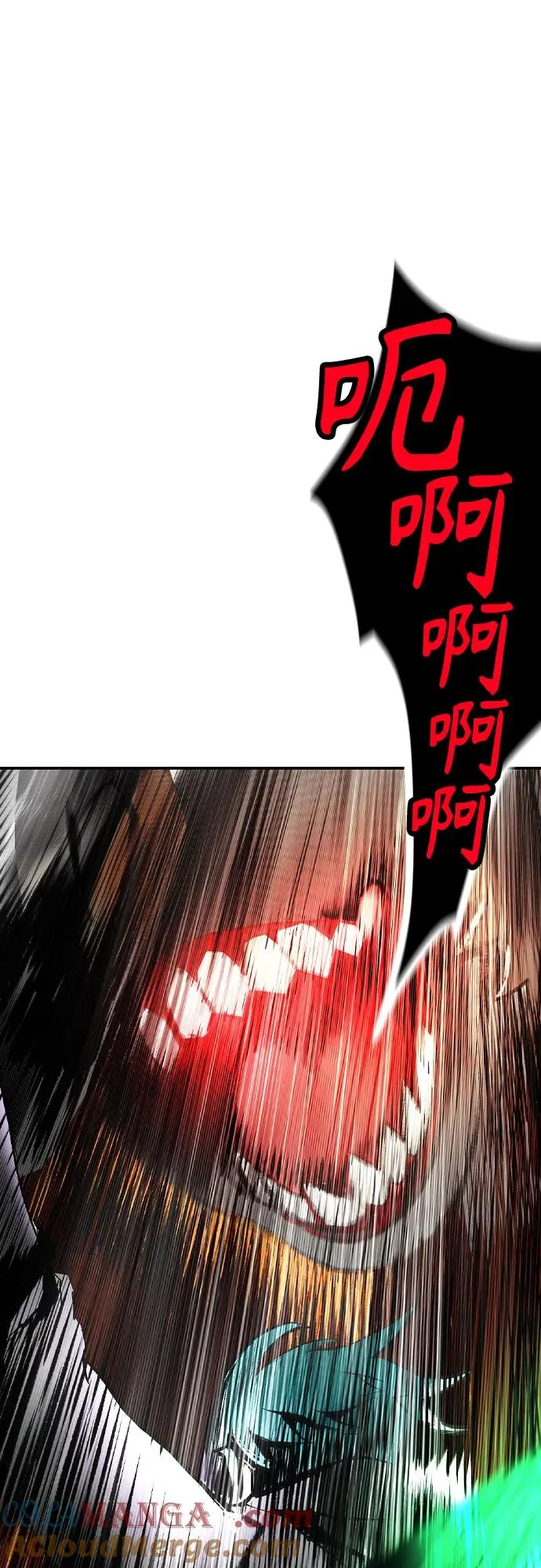 第2季 第48话 第70页