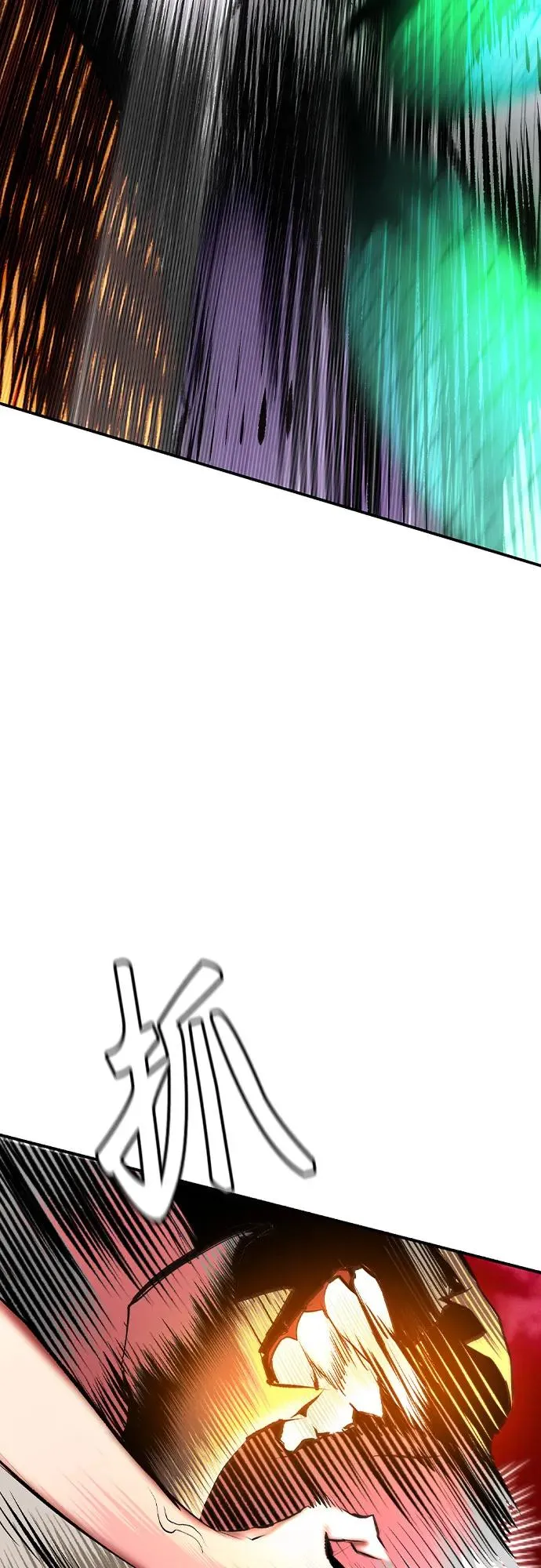 第2季 第48话 第71页