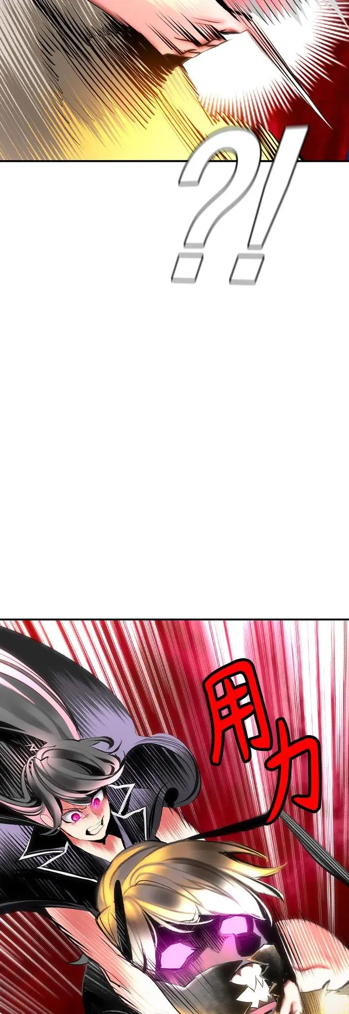 第2季 第48话 第72页
