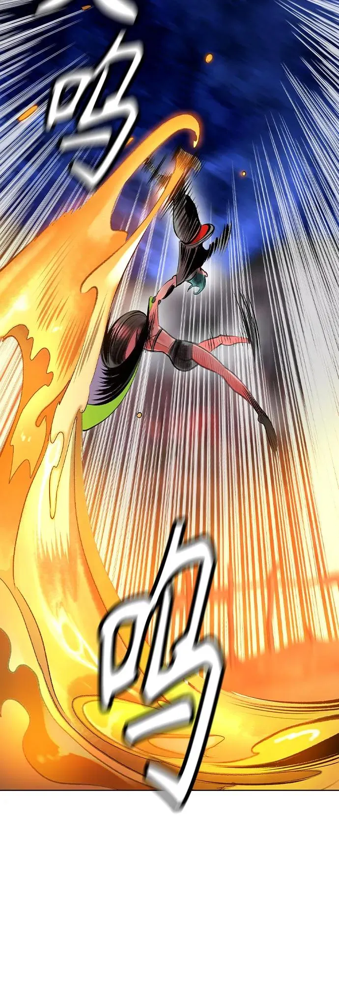 第2季 第49话 第31页