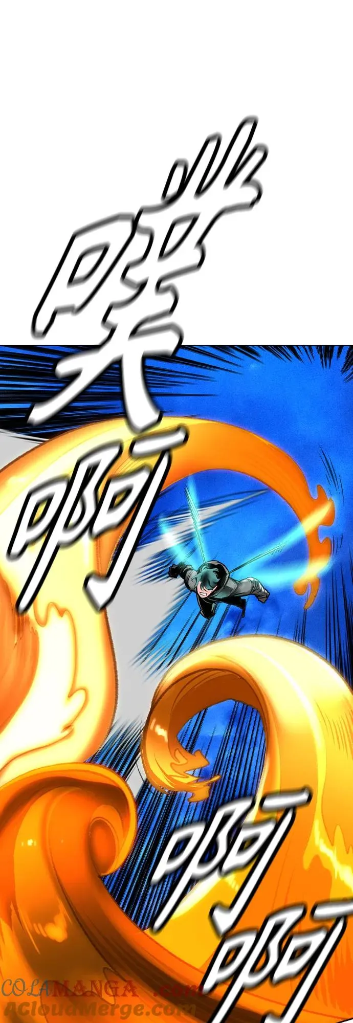 第2季 第49话 第61页