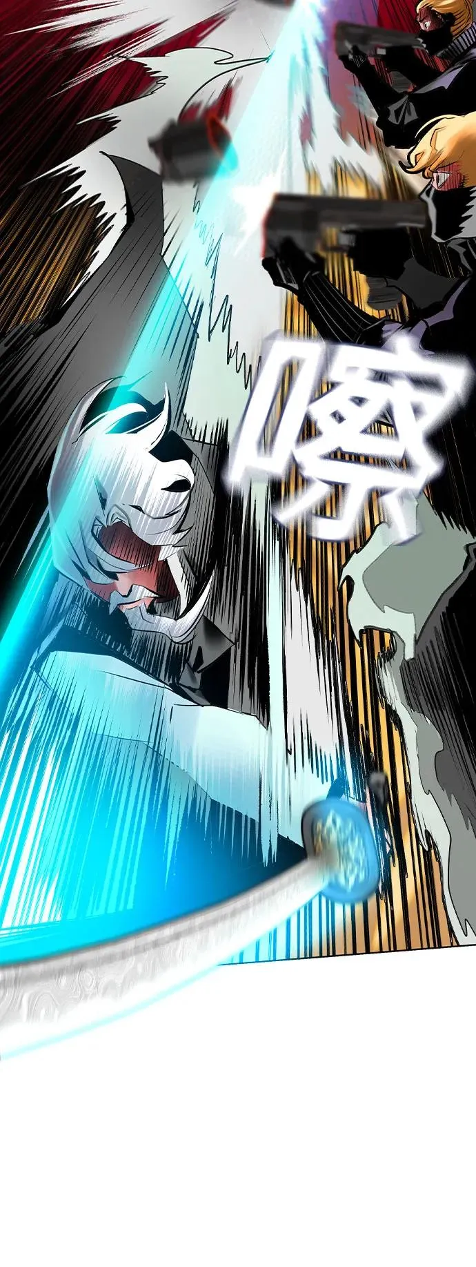 第2季 第49话 第86页