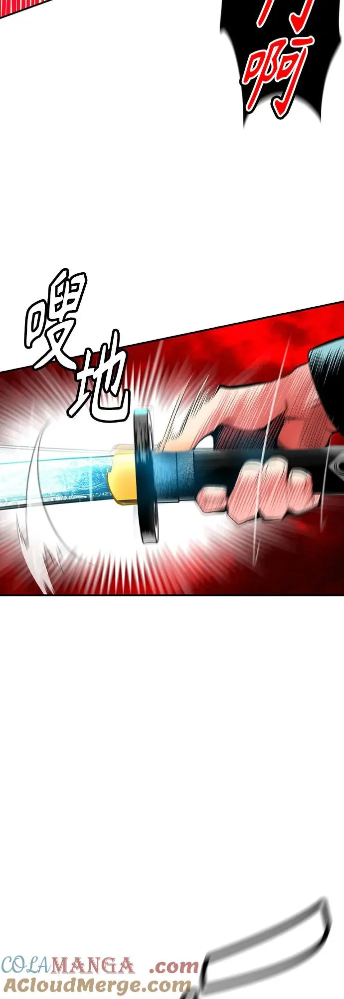 第2季 第49话 第93页
