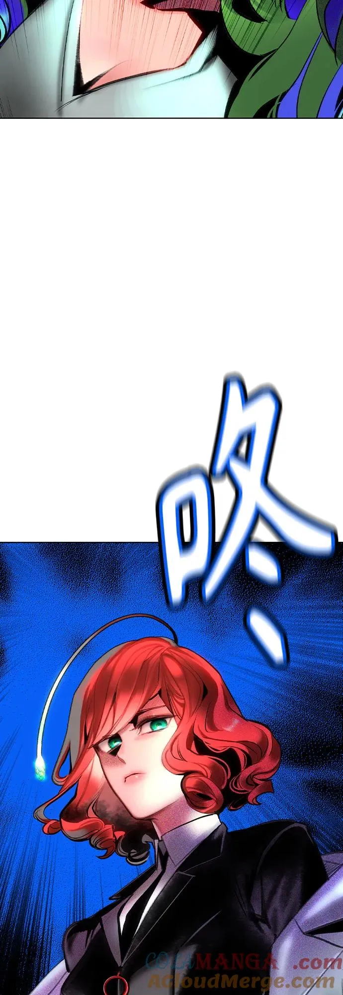 第2季 第51话 第88页