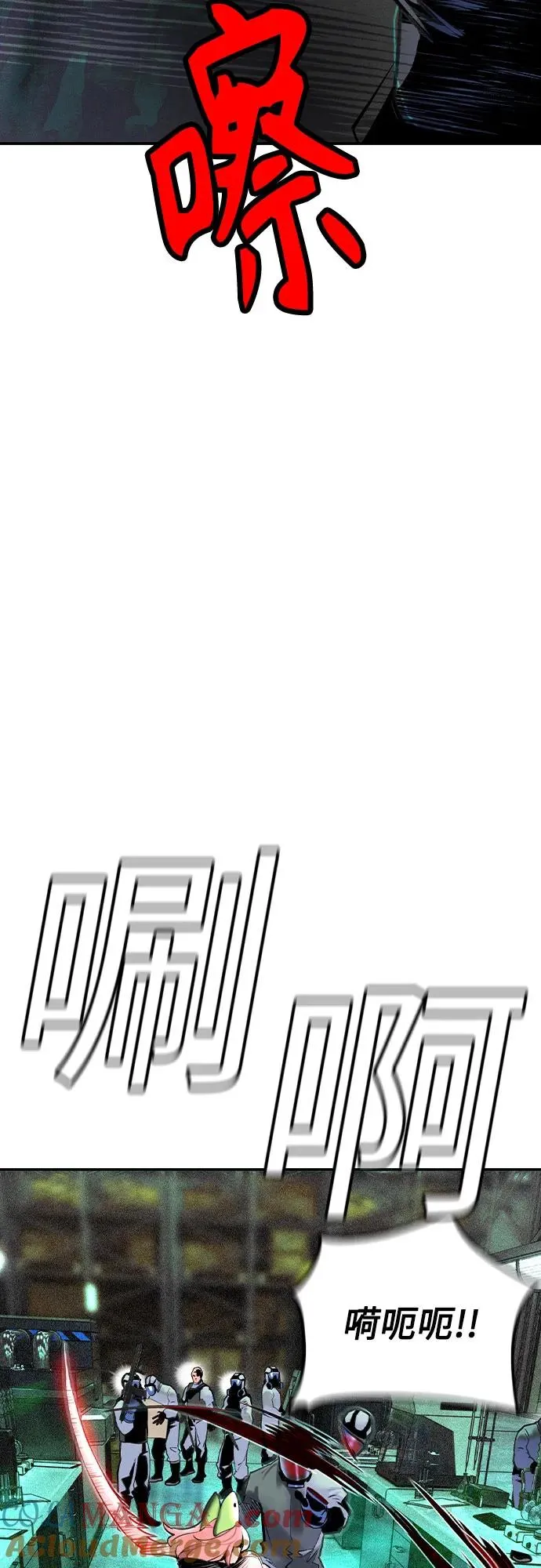 第2季 第53话 第58页
