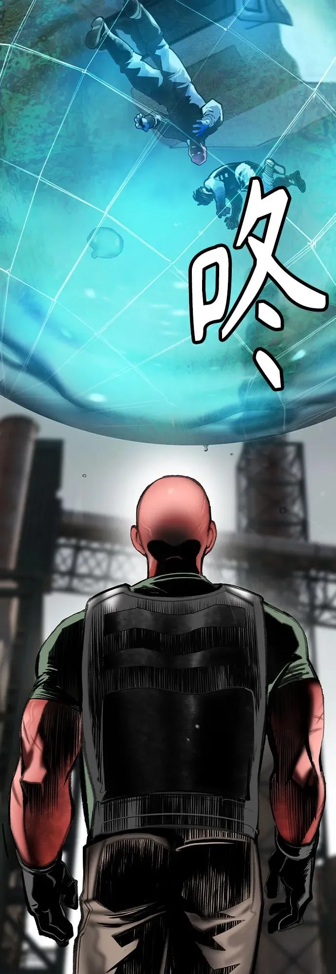 第2季 第53话 第68页