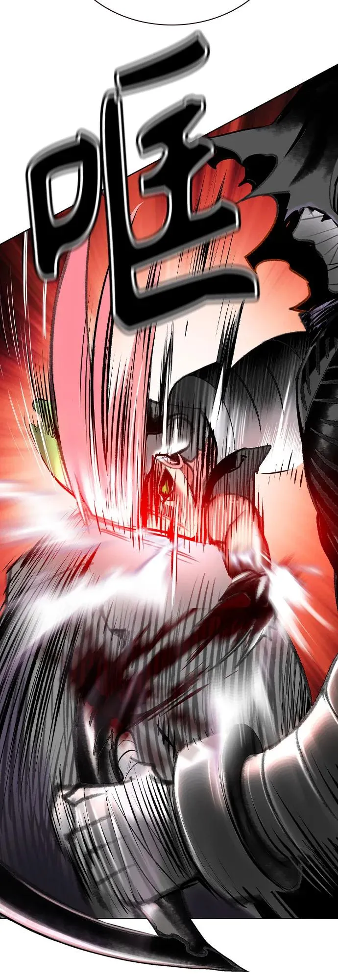 第2季 第54话 第47页