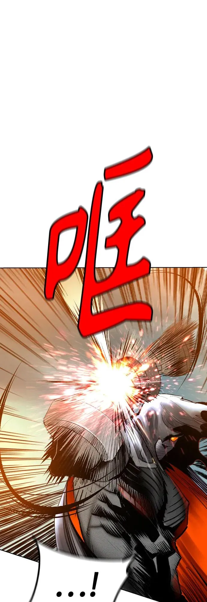 第2季 第54话 第64页