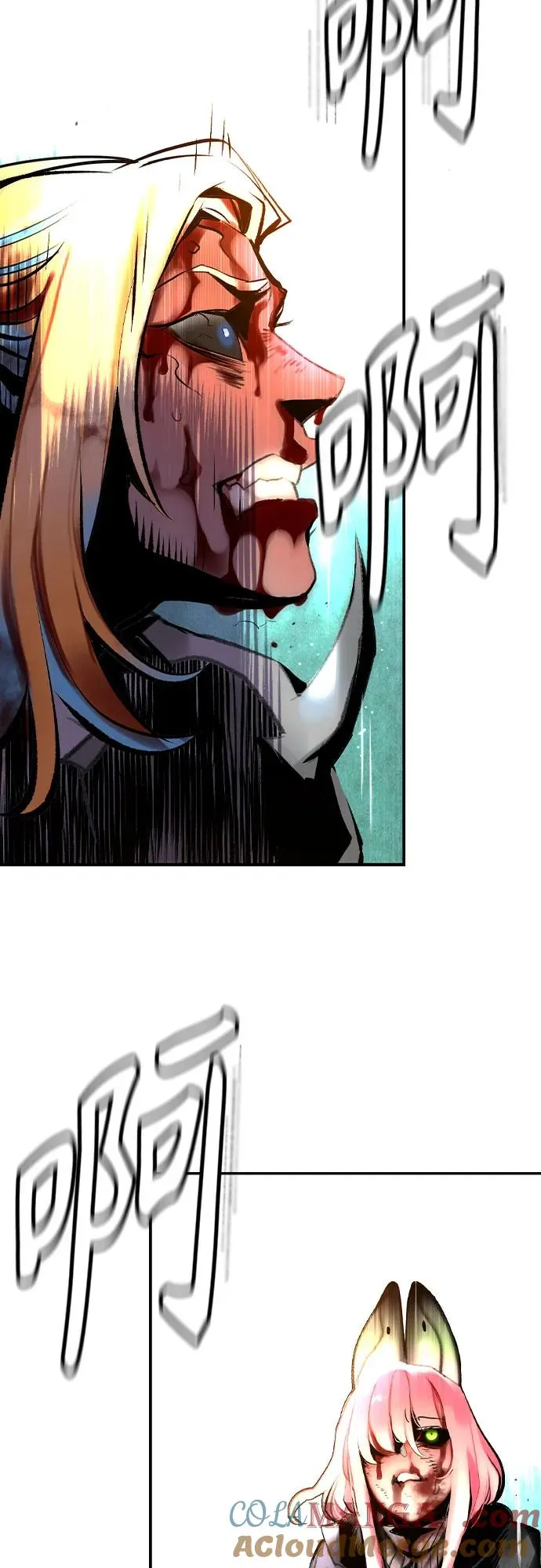第2季 第54话 第105页