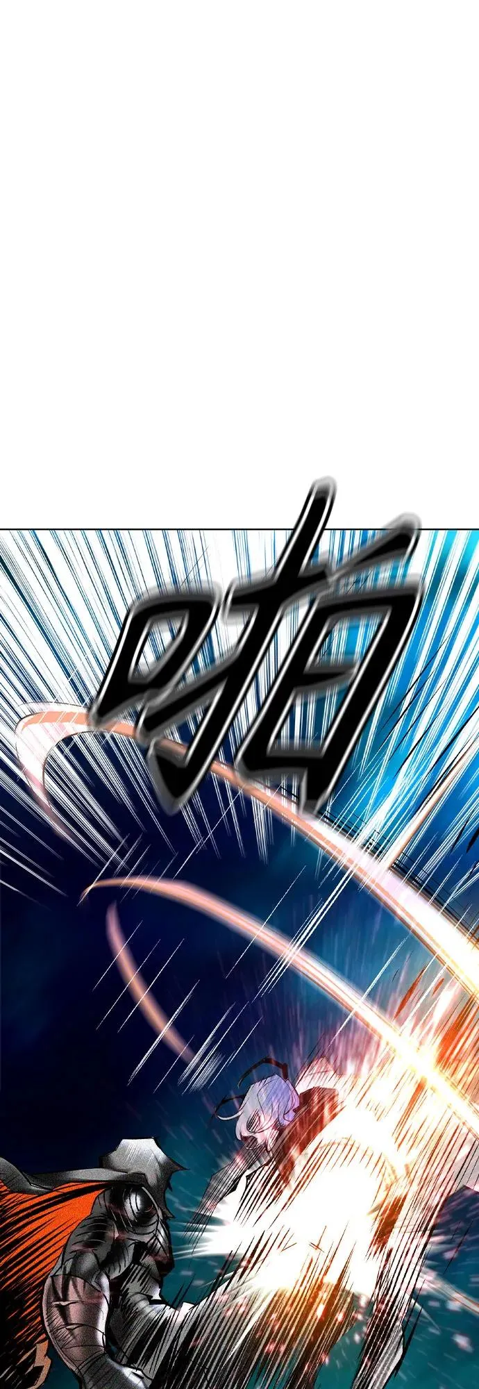 第2季 第55话 第5页