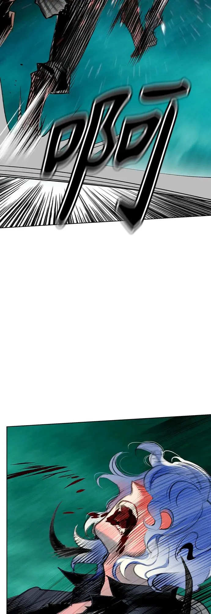 第2季 第55话 第6页
