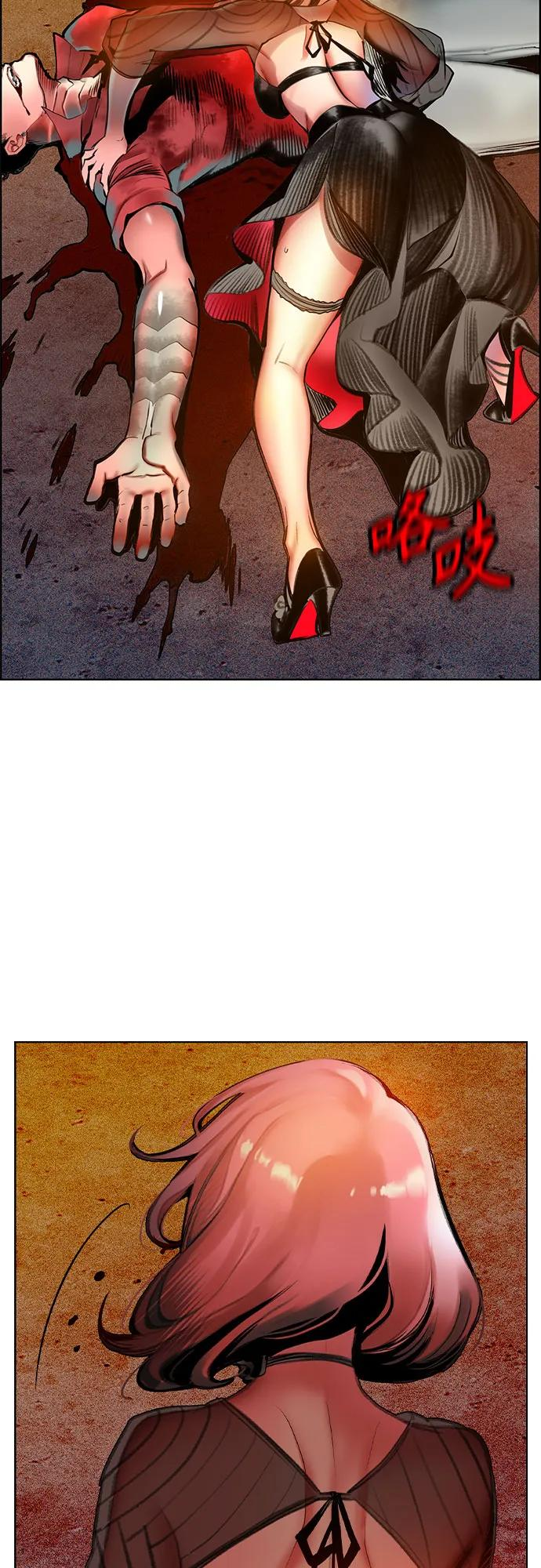 第3季 第1话 第107页