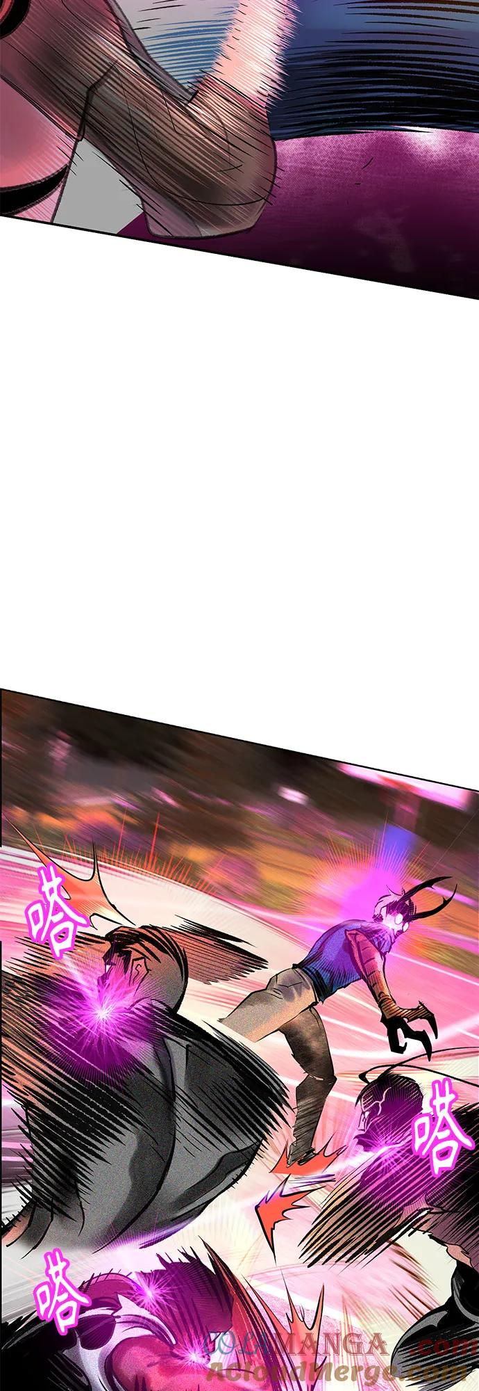 第3季 第2话 第89页