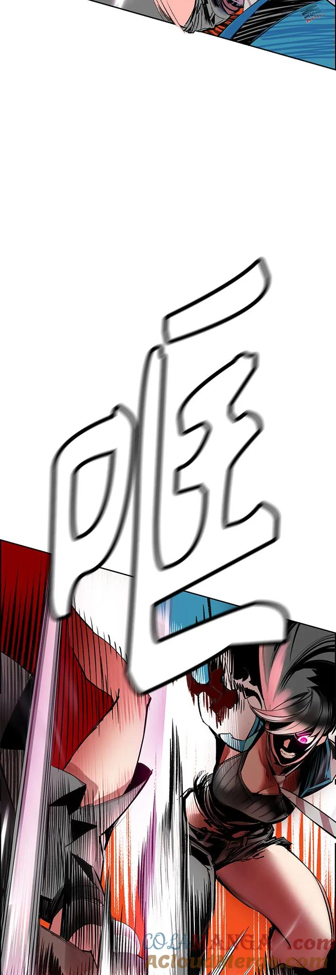 第3季 第3话 第31页