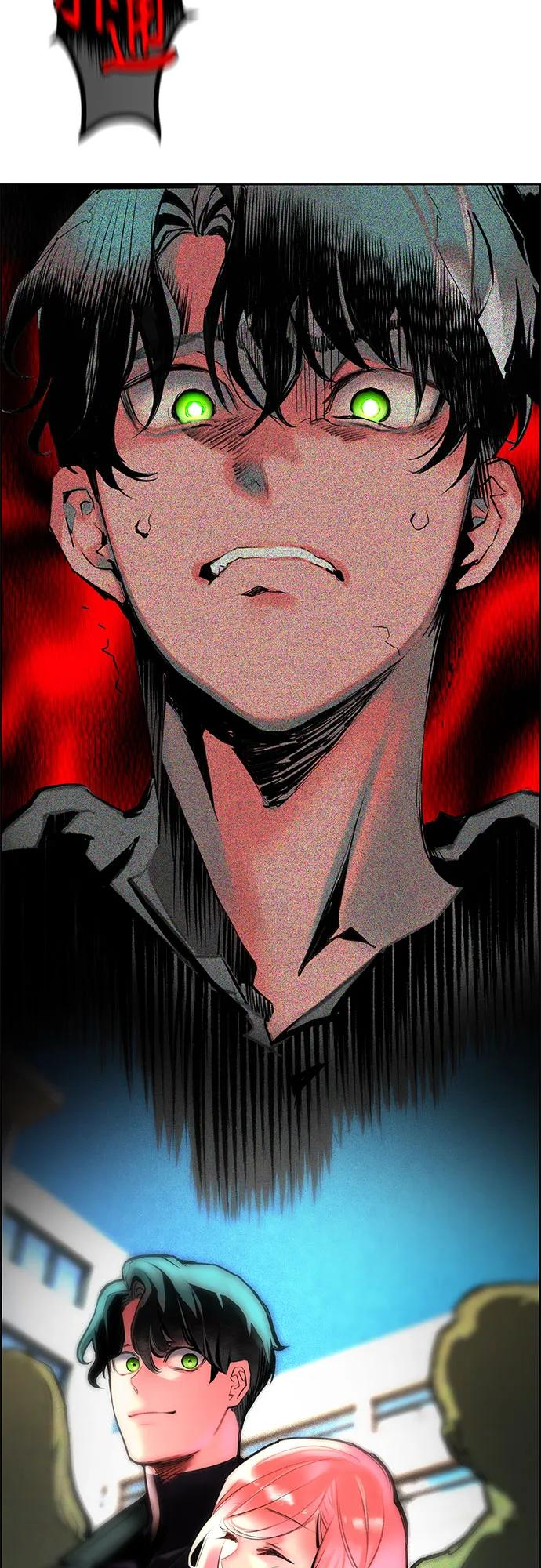 第3季 第3话 第50页