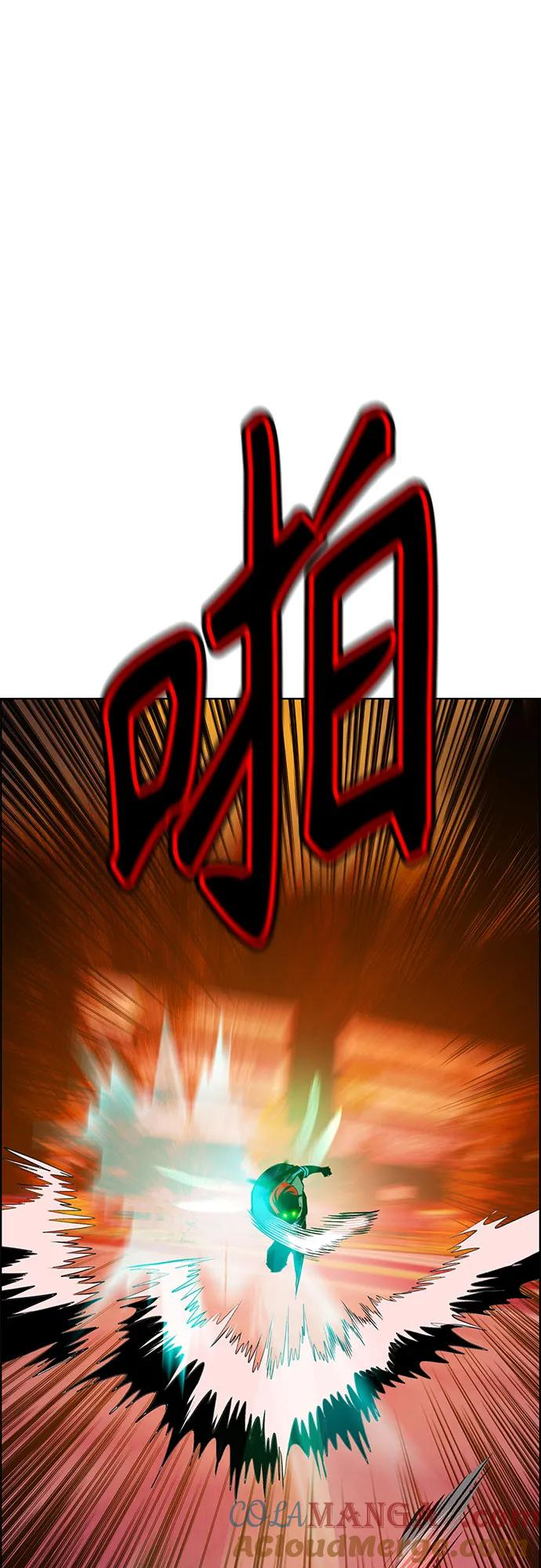 第3季 第3话 第67页