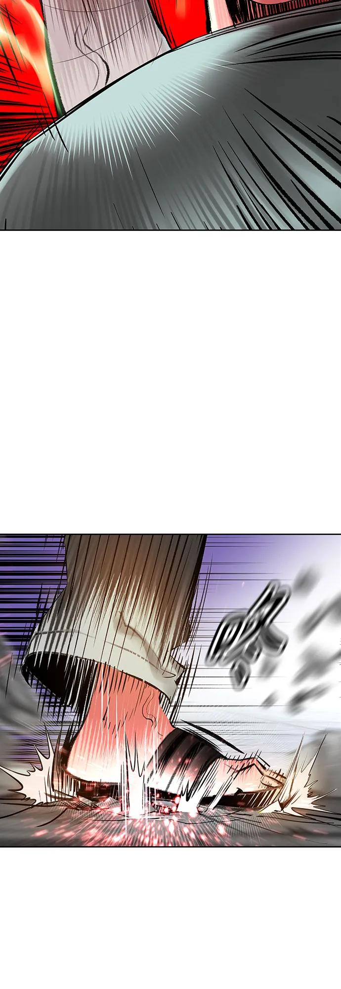 第3季 第6话 第89页