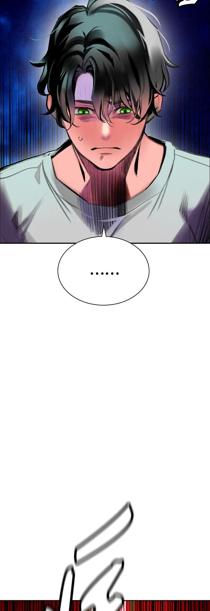 第3季 第7话 第31页