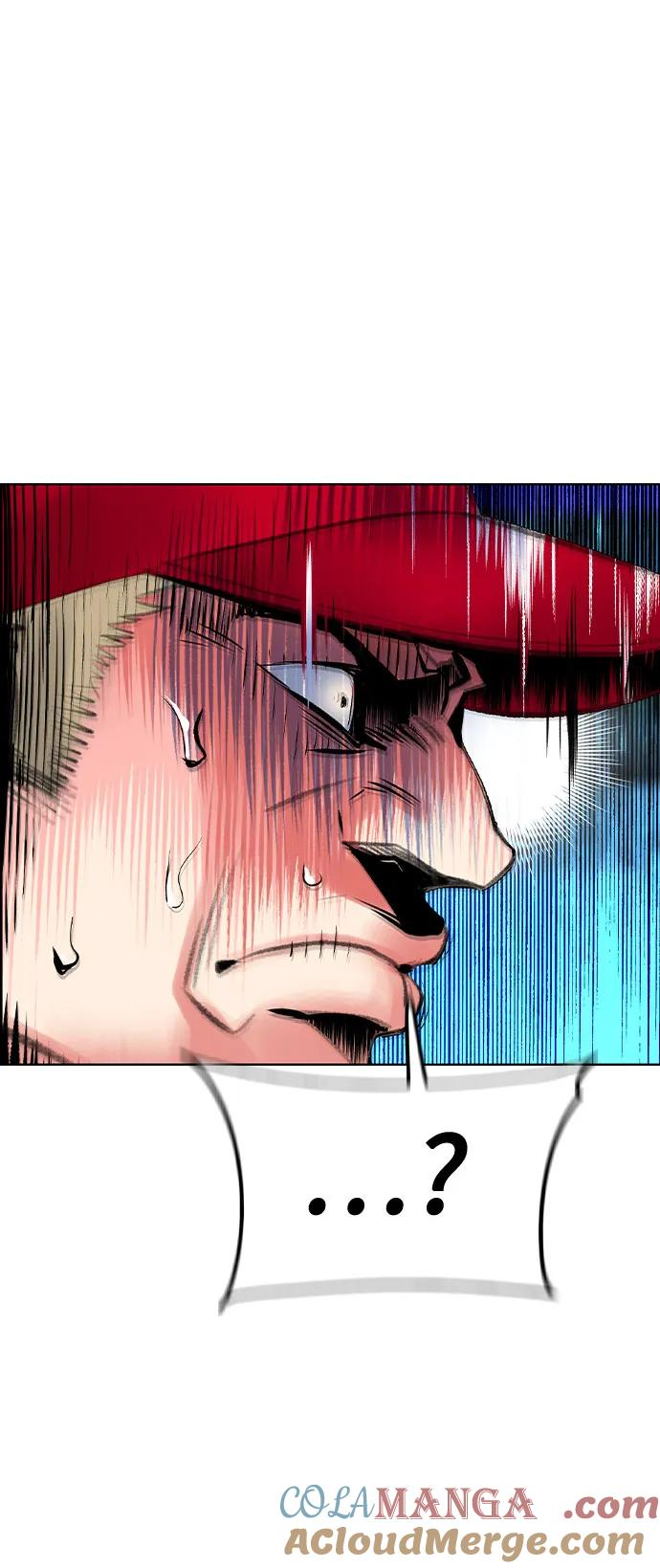 第3季 第9话 第76页