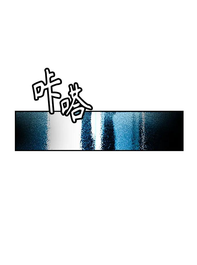 第3季 第10话 第59页