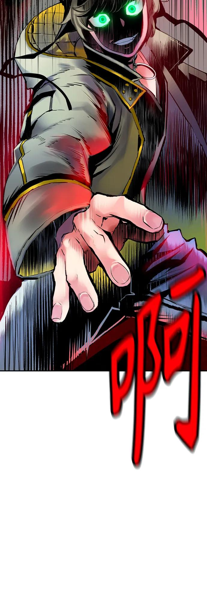 第3季 第11话 第31页