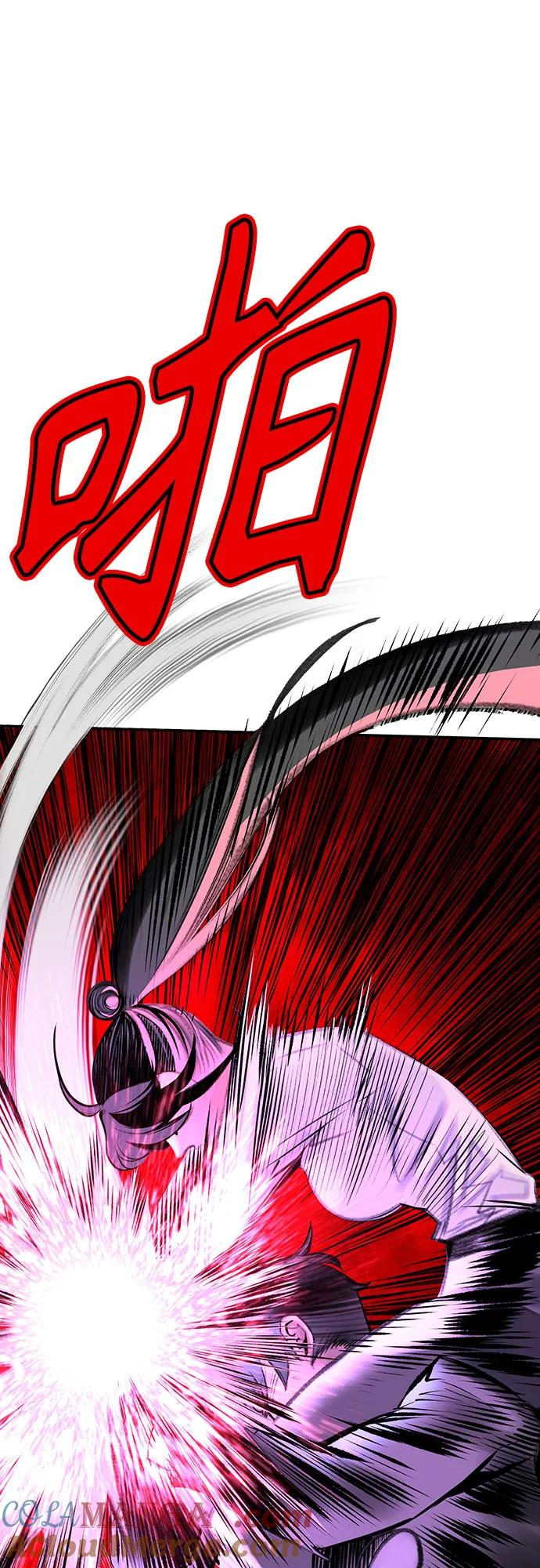 第3季 第13话 第41页