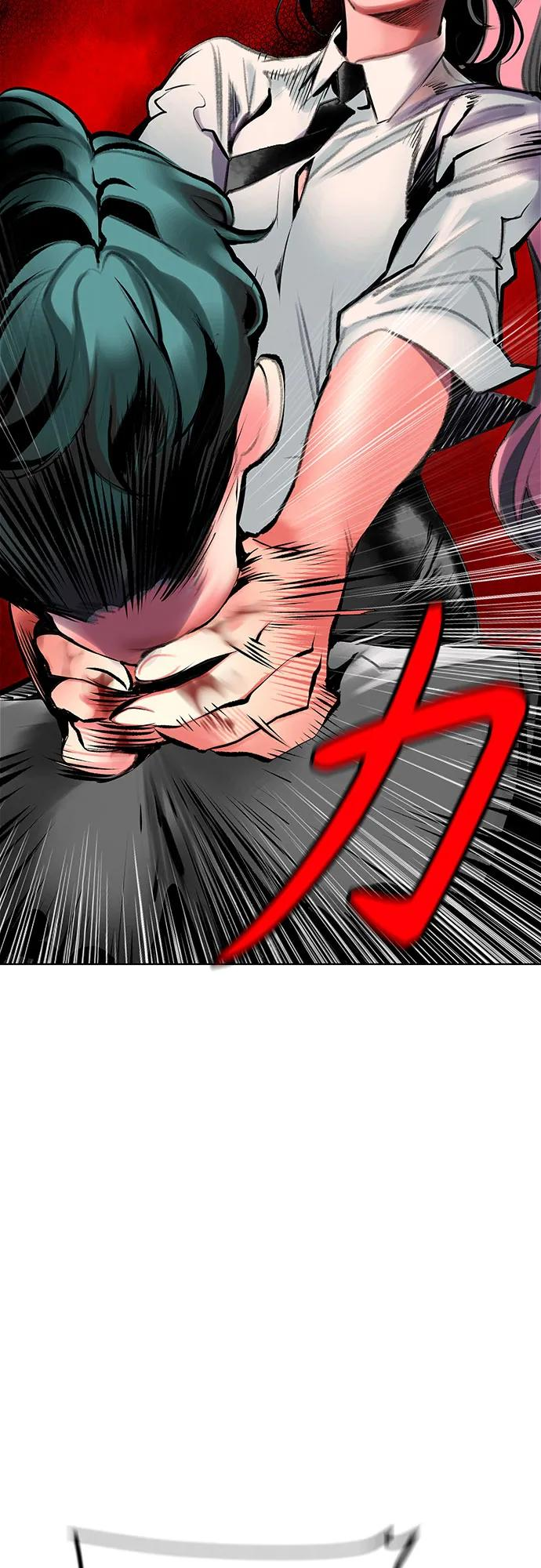 第3季 第13话 第58页