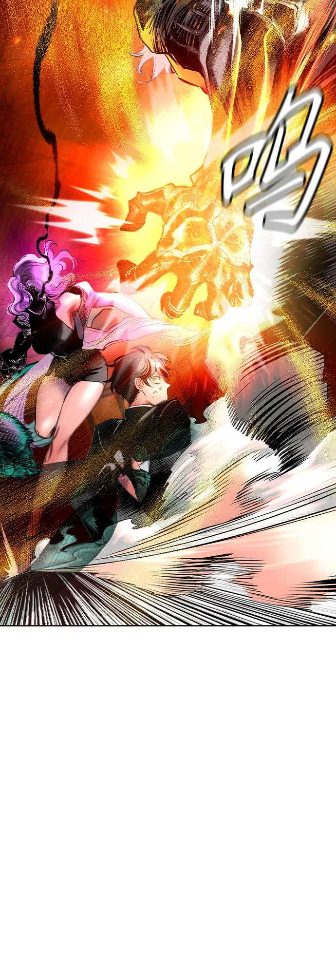 第3季 第15话 第11页