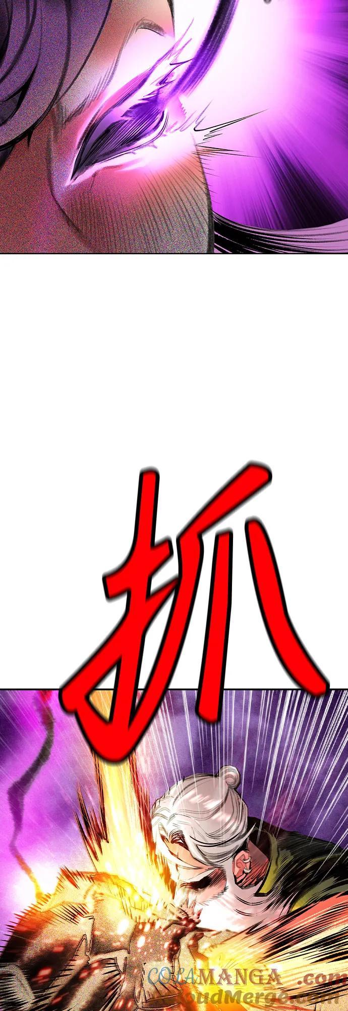 第3季 第15话 第34页