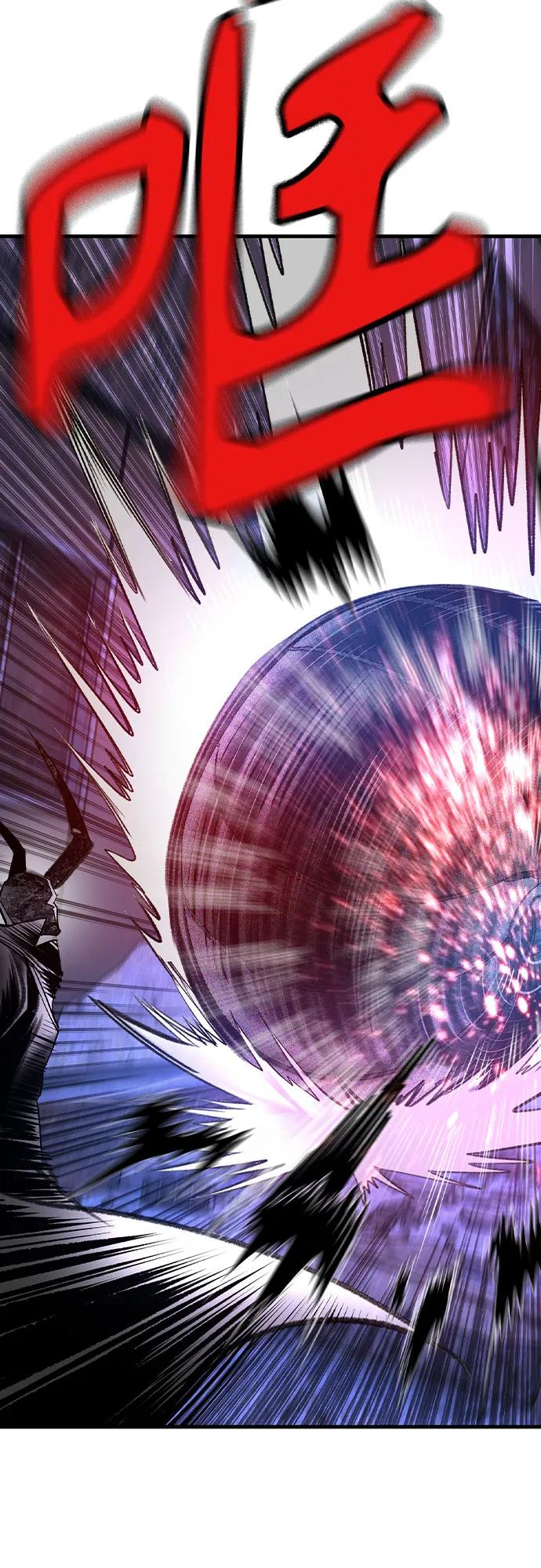 第3季 第16话 第22页