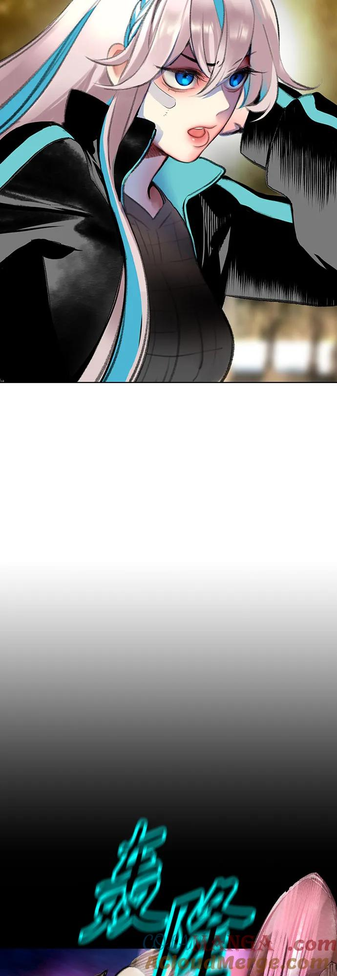 第3季 第17话 第67页