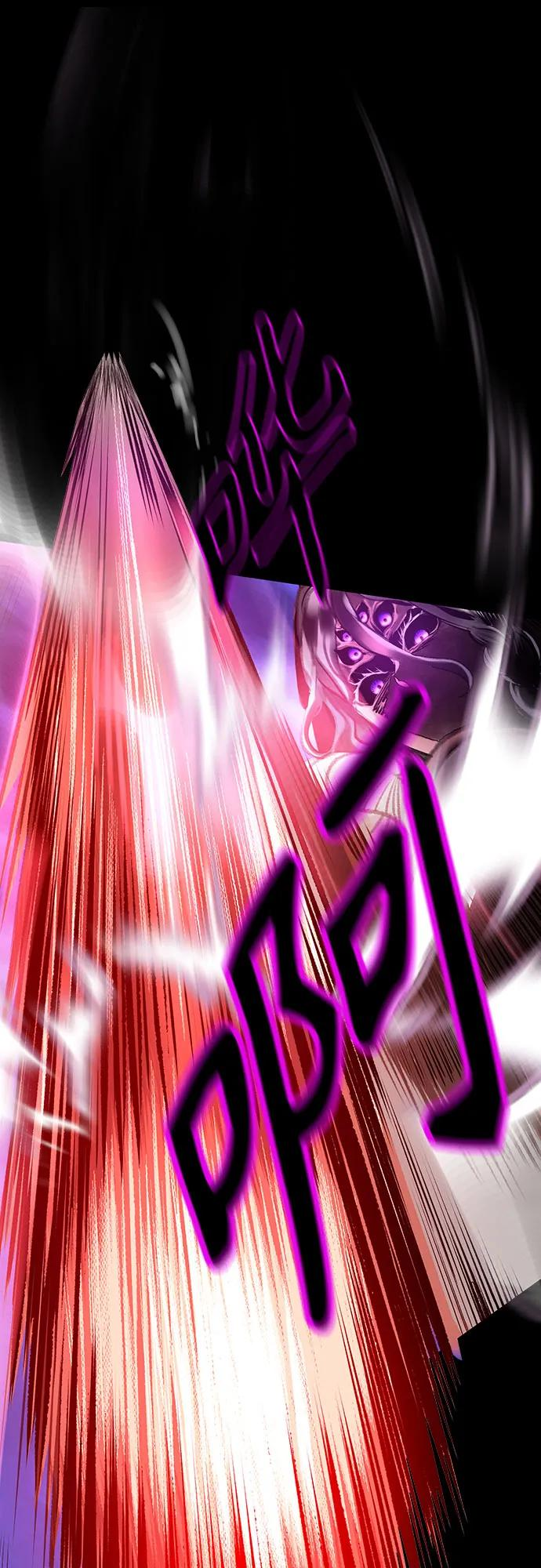 第3季 第17话 第71页