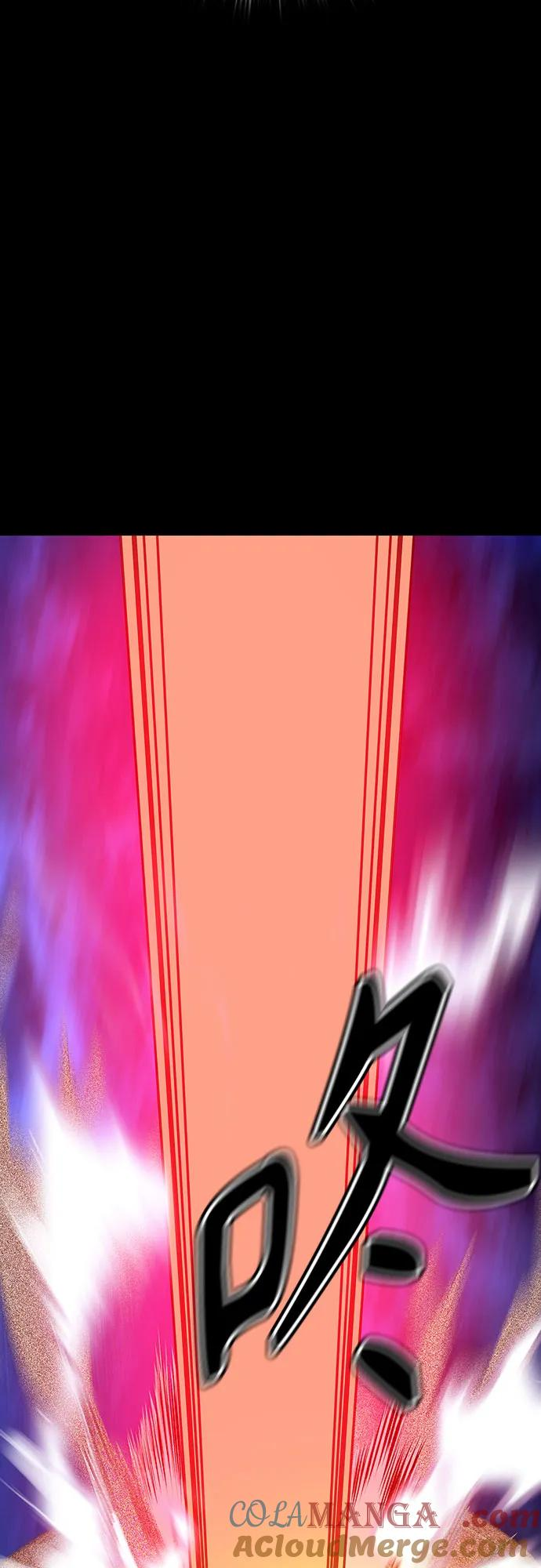 第3季 第17话 第73页