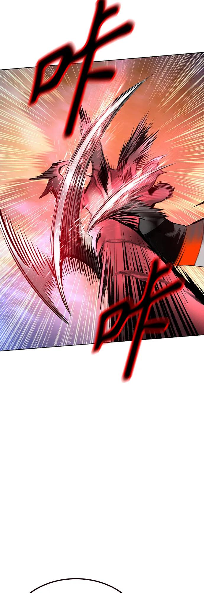 第3季 第19话 第11页
