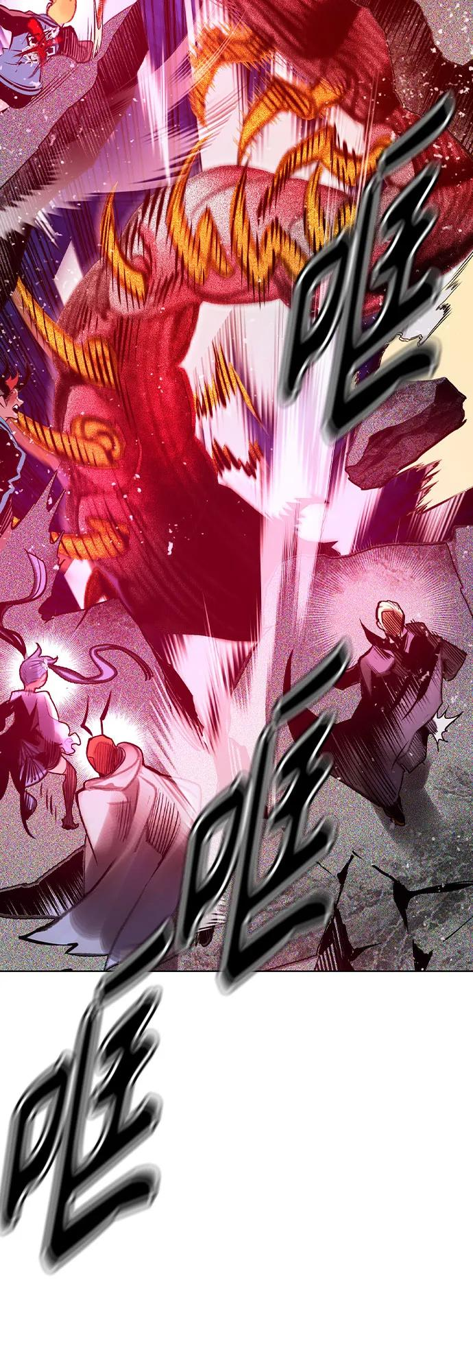 第3季 第19话 第88页