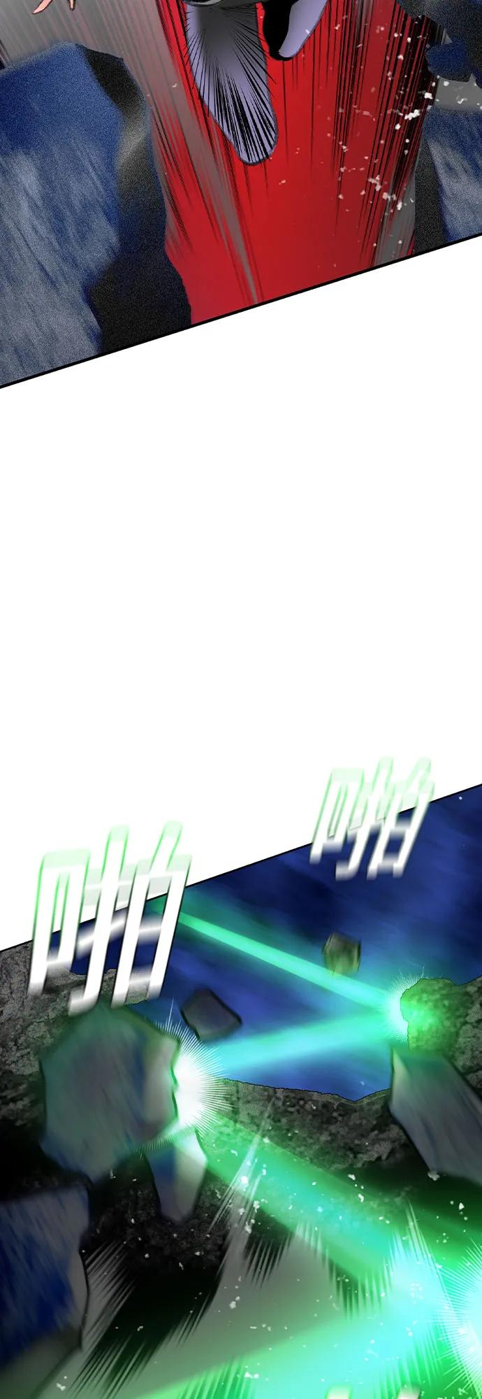 第3季 第19话 第92页