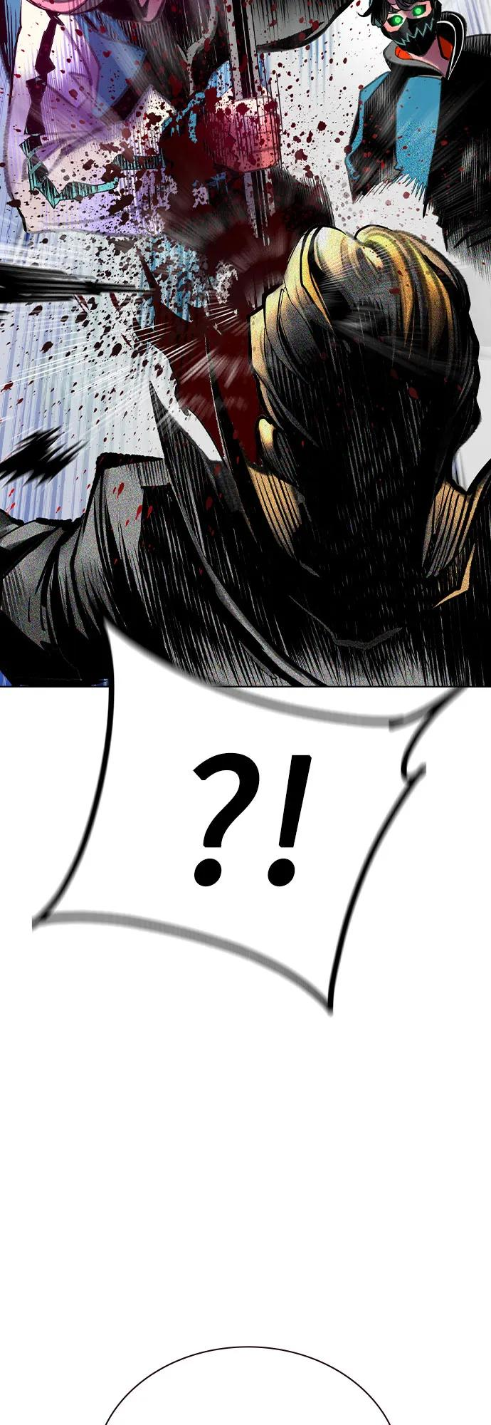 第3季 第21话 第17页