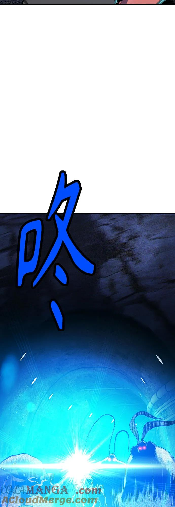 第3季 第21话 第31页