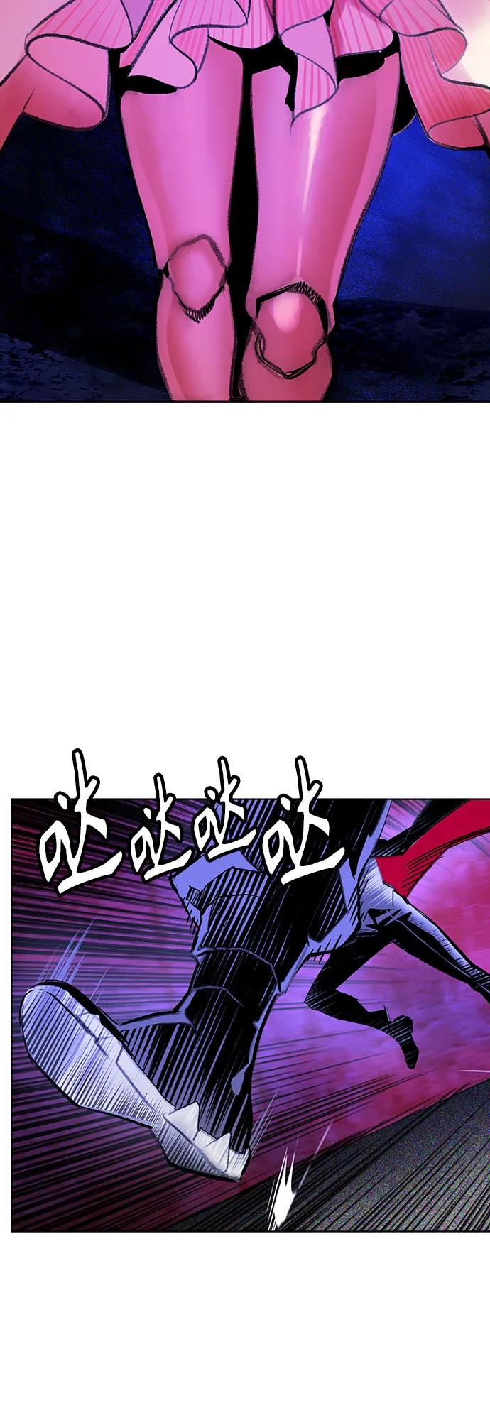第3季 第21话 第45页