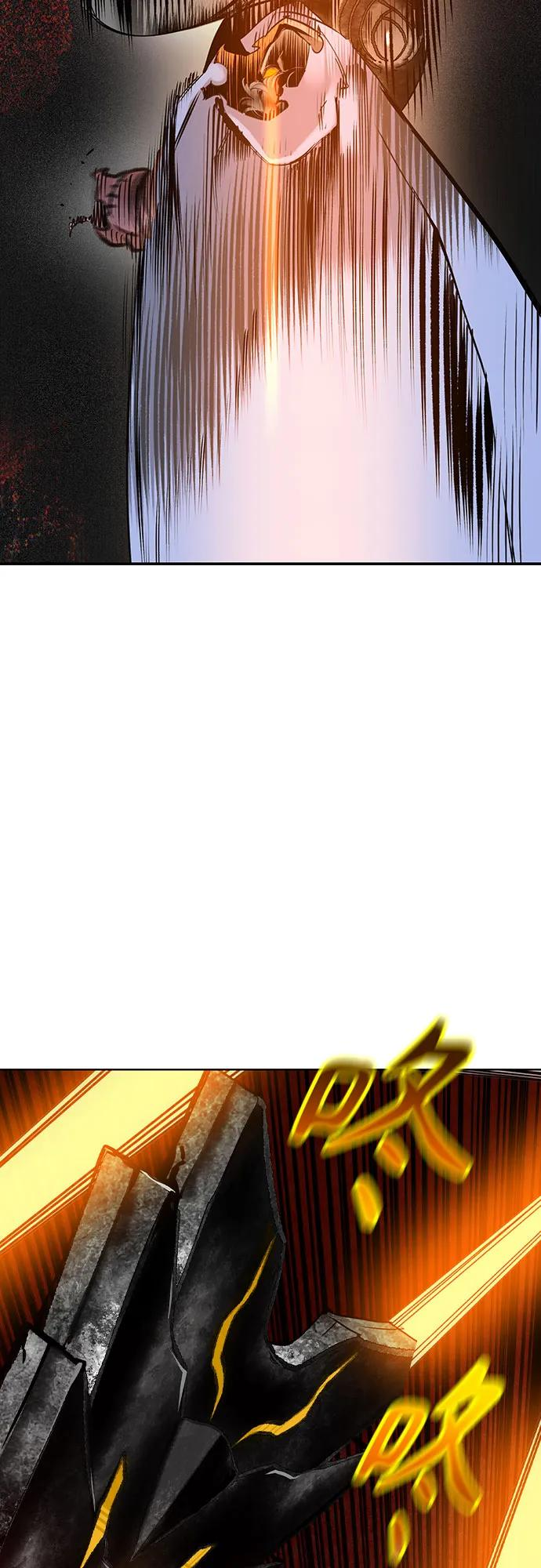 第3季 第23话 第34页