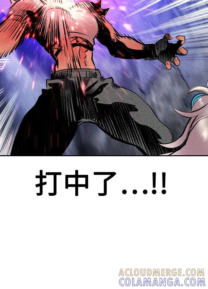 第3季 第24话 第28页